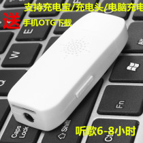 Mini mp3 player Student English learning plug-in card mp3 sports running walkman with external U disk type