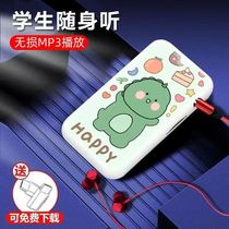 mp3 walkman Cartoon shake sound fast hand Popular songs Music player Mini MP4 student MP3 card
