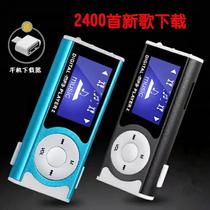 MP3 MP4 player student sports mini screen mp3 player Walkman with mini speaker