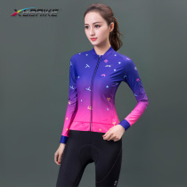 XGBAIKE Spring Summer Ladies Cycling Sweatshirt Bright Light High Visibility Reflective Mountain Road Car Ride