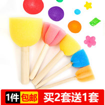 Childrens fine art tool round sponge rod painting sponge brush mushroom head seal kindergarten diy printing