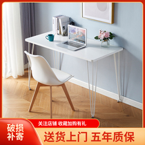 Nordic wrought iron computer desk desk desk home simple writing desk desk student study table makeup table