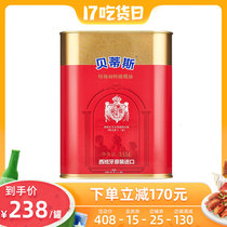 Betis Extra Virgin Olive Oil 3 15L Original imported cooking oil Coleslaw Spain Original