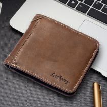 Multi-card wallet mens short horizontal youth tide new multi-function drivers license integrated bag mens vertical wallet