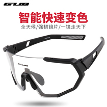 GUB color-changing polarized riding glasses myopia mens and womens outdoor sports sand-proof mountain bike glasses
