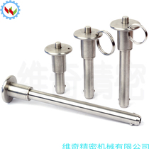Quick lock bolt diameter 6 all stainless steel quick release pin safety pin ball head lock pin button handle Bolt