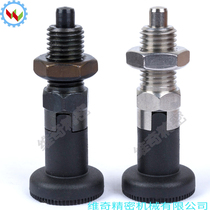Spring stop pin indexing pin VCN220-C latch pin spring positioning pin spring plunger spring top pin elastic pin