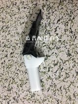 Canon MF4452 bracket 4410 all-in-one machine support frame Canon 4450 multifunction printer accessories