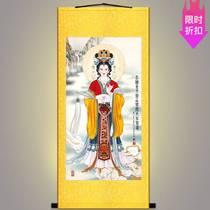 HD Taishan Virgin Bixia Yuanjun portrait Taishan mother hanging painting Taoist goddess silk scroll painting