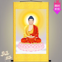 HD Buddhism Shakyamuni Buddha portrait painting Buddha world statue Buddha temple decoration painting silk cloth scroll hanging painting