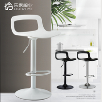 Bar chair home tall stool modern simple bar table and chair high backrest creative bar stool lifting leisure chair