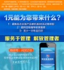 HTC management system stand-alone 1 yuan experience 90 days official version experience based on ACCESS database (MDB)