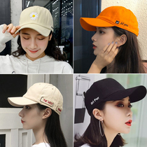 Hat female Korean version of the tide brand in cap wild fashion sunscreen sun hat male sun hat summer baseball cap