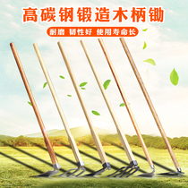 Thickened wooden handle hoe agricultural outdoor turning the land shovel weeding raking planting vegetables digging bamboo roots tools