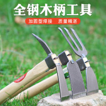 Garden outdoor rakes Agricultural garden gardening tools fishing weeding grass planting vegetables short wooden handle farm tools small hoe