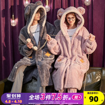 Don Lion 2021 Autumn Winter Couple Home Thickening Long Sleeves Pyjamas Sleeping Robes Mans hat can be worn outside pyjamas MJ