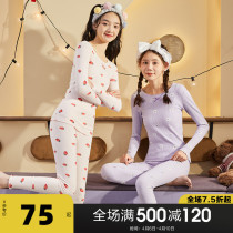 Don Lions 2021 Autumn Winter New Warm Underwear Women Fruit Patterns Pure Cotton Autumn Clothes Autumn Pants Suit All Cotton Cotton Sweatshirt