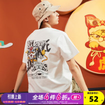 Tang Lion 2022 spring and summer new short sleeve T-shirt male student loose half sleeve blouse national wind trend pattern beating undershirt