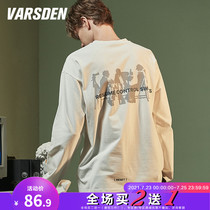 Varsden spring new base shirt mens tide inside the crew neck pullover ins youth long-sleeved T-shirt