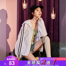 Tang Lion 2020 summer new womens sunscreen coat thin long-sleeved sunscreen coat hooded loose Korean version of the wild tide