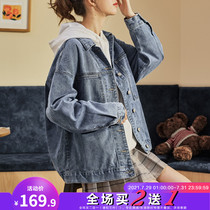 Tang lion 2021 new spring and autumn denim jacket female short bf wind student casual denim Korean loose jacket