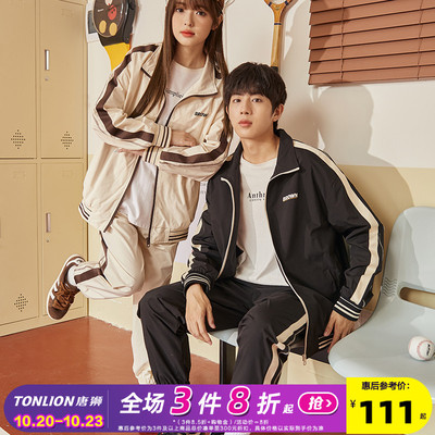 taobao agent Autumn sports set, jacket