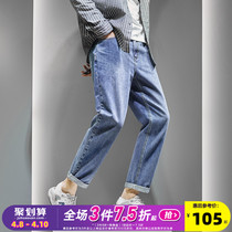 The Tang Lion 22 spring and summer new straight cylinder loose male Korean version Trend swarm with jeans casual mens pants F26