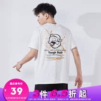 Tang lion 2021 summer new short-sleeved t-shirt mens pure cotton tide brand youth loose ins clothes trend half-sleeved shirt