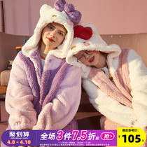 Don Lions Autumn Winter New Extras Wear Home Cuddly Plush Sleeping Robes Conjoined Pyjamas Coral Suede Suit