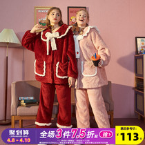 Don Lion Berries Bothered Pyjamas Woman Coral Suede Long Sleeve Thickened Pajamas 2020 Autumn Winter Pyjamas outside the home Costume Suit