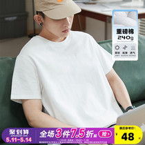Tang Lion 2023 summer new 240 G heavy pure cotton thick short sleeve T shirt male tide pure color blouse tops