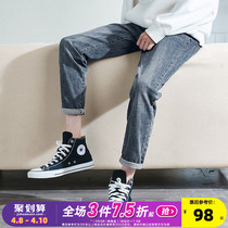 The Tang Lion 2022 spring and summer new jeans Mens body small feet Tide Card elastic tight fit Long pants Korean version Trend
