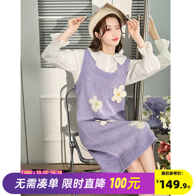 taobao agent Knitted purple sweater, autumn vest, sleevless dress, suitable for teen
