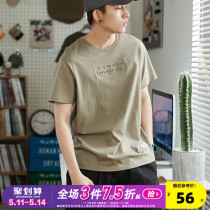 Tang Lions new cotton short - sleeved t - shirt in summer 2023 summer half - sleeve