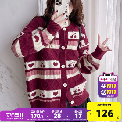 taobao agent Retro demi-season cardigan, knitted jacket