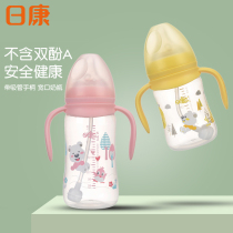 Rikang baby bottle newborn PP wide-caliber baby straw bottle anti-inflation with handle