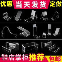 Acrylic shoes display rack shoe support plastic transparent ladder shoe bracket shop window vertical display shelf