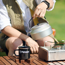 Thous Winds outdoor kettle outdoor camping picnic super light aluminum kettle coffee maker bubble teapot