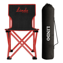 LINDO ultra-light portable folding chair casual camping fishing chair sketching stool carrying back chair Maza