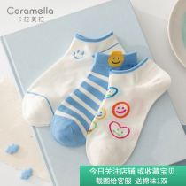 2022 new boat socks female non-slip without falling heel with pure cotton caramella blue smiley face freshener Academy literary short socks