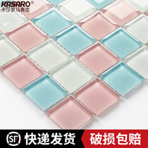 KASARO powder color mosaic tile crystal glass toilet bathroom wall sticker TV background wall self-adhesive