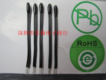 NTC (NEGATIVE TEMPERATURE COEFFICIENT) thermistors 10K temperature sensor 103J 3435F1% 100K 3950 length 4CM 5CM