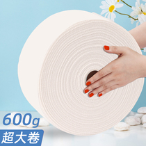 Disposable washcloth woman beauty salon special face towel paper finish towels roll style large roll pearl tattooed pure cotton supplies