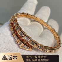 Elastic snake bracelet female full drill 18K snake head rose gold light luxury ins niche design open snake bone bracelet tide