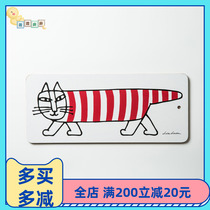 Sweden opto design Mickey Cat Striped Cat Wood Chopping Board Cut Sushi Board Breadboard Original Imported