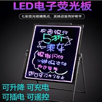 Beauty shop entrance billboard publicity board stall display writing board placement rewritable handwriting board teahouse