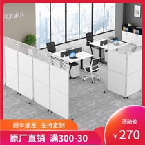 Office screen partition wall removable folding simple partition push-pull pulley factory workshop movable soundproof wall