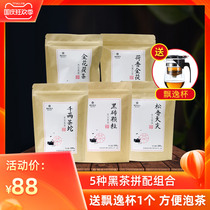 (Anhua Black Tea 5 sets) black tea Hunan Anhua black tea Fu brick tea authentic golden flower tea