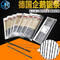Penguin drawing saw blade woodworking wire U-shaped metal DIY wire saw curve jewelry wax spiral tooth carved hand saw