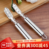 Stainless steel pig hair scraper knife scraper pig foot scraper pork hair scraper animal hair scraping knife